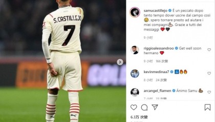  尤文图斯后防铁闸回归，稳固防守提升球队战绩