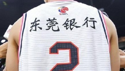  马赛主场强势逆转，保留联赛争冠最后希望